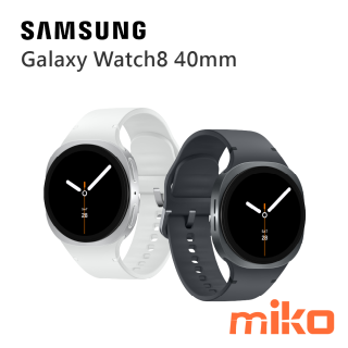 Samsung Galaxy Watch8 40mm  BT 全色